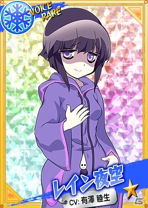 PC「リングドリーム～女子プロレス大戦～」イベント「弥生巡業～turn of the year～」が開催！“レイン夜空”の新デザインも公開の画像6