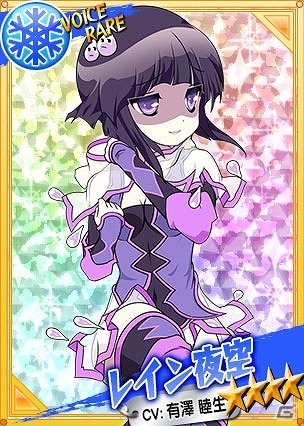 PC「リングドリーム～女子プロレス大戦～」イベント「弥生巡業～turn of the year～」が開催！“レイン夜空”の新デザインも公開の画像7