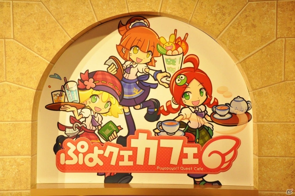 新日本プロレス・真壁刀義選手も参戦！かわいいメニューが盛りだくさんの「ぷよクエカフェ」試食会＆店舗内をレポートの画像2
