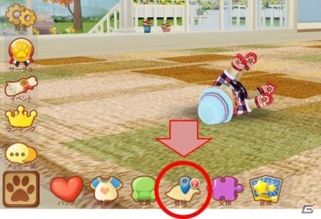 iOS/Android「てのひらワンコ」2周年記念キャンペーンが開催！限定わんこ「ケンネル」も登場の画像4