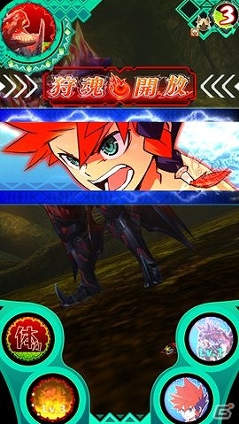 AC「モンスターハンター スピリッツ」新シリーズ「狩魂 01 弾 灼熱と妖艶」が本日より稼働開始！新モンスターも続々登場の画像17