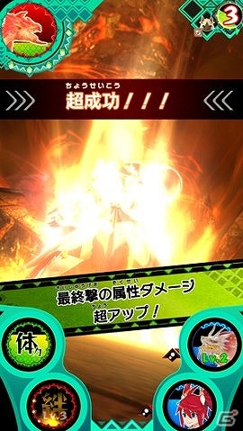 AC「モンスターハンター スピリッツ」新シリーズ「狩魂 01 弾 灼熱と妖艶」が本日より稼働開始！新モンスターも続々登場の画像18