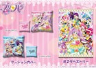 「プリパラ」の新作グッズがAnimeJapan2016でお披露目！ゲームポーチやクッションバッジ、ネックウォーマーなど7アイテムがラインナップ