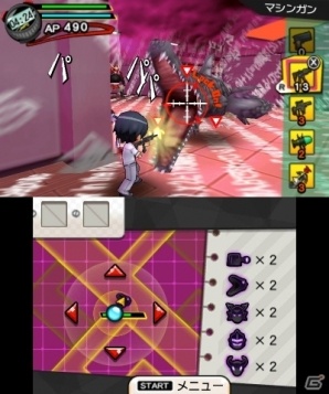 3DS「暗殺教室 アサシン育成計画!!」京都・沖縄旅行など原作エピソードも収録！ワナが効かない！？「ロボ殺せんせー」が出現の画像30