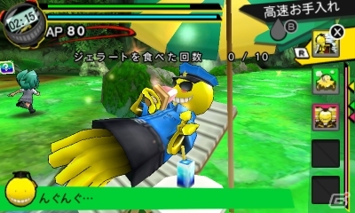 3DS「暗殺教室 アサシン育成計画!!」京都・沖縄旅行など原作エピソードも収録！ワナが効かない！？「ロボ殺せんせー」が出現の画像11