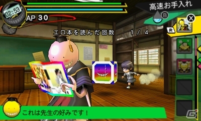 3DS「暗殺教室 アサシン育成計画!!」京都・沖縄旅行など原作エピソードも収録！ワナが効かない！？「ロボ殺せんせー」が出現の画像12