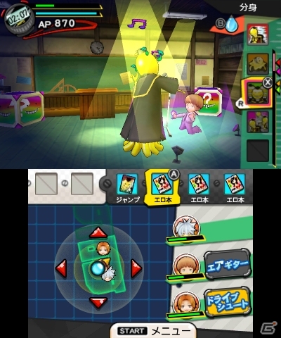 3DS「暗殺教室 アサシン育成計画!!」京都・沖縄旅行など原作エピソードも収録！ワナが効かない！？「ロボ殺せんせー」が出現の画像25