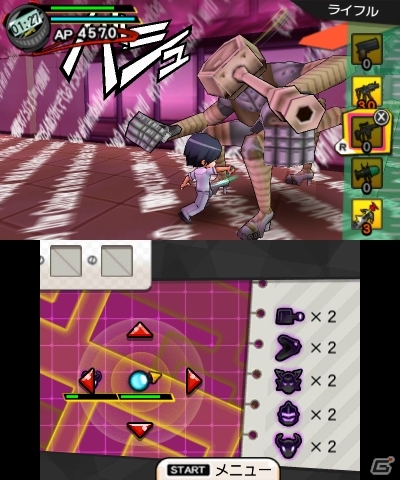 3DS「暗殺教室 アサシン育成計画!!」京都・沖縄旅行など原作エピソードも収録！ワナが効かない！？「ロボ殺せんせー」が出現の画像29