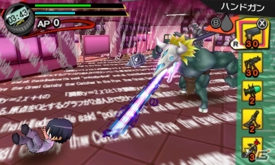 3DS「暗殺教室 アサシン育成計画!!」京都・沖縄旅行など原作エピソードも収録！ワナが効かない！？「ロボ殺せんせー」が出現の画像8
