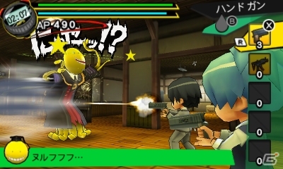 3DS「暗殺教室 アサシン育成計画!!」京都・沖縄旅行など原作エピソードも収録！ワナが効かない！？「ロボ殺せんせー」が出現の画像9