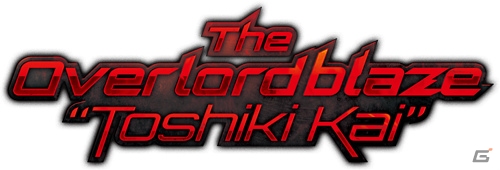 「カードファイト!! ヴァンガードG」レジェンドデッキ第2弾「The Overlord blaze “Toshiki Kai”」が本日発売の画像1