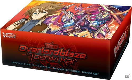 カードファイト!! ヴァンガードG」レジェンドデッキ第2弾「The