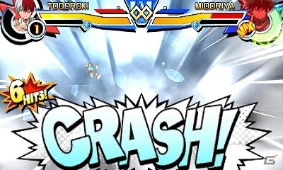 3DS「僕のヒーローアカデミア バトル・フォー・オール」キャラクターの“個性”が満載のPV第2弾が公開！の画像2