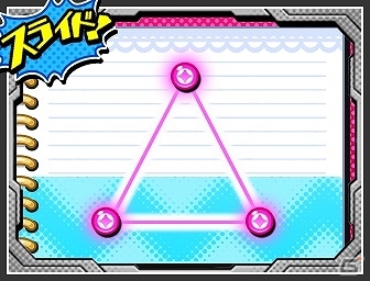 3DS「僕のヒーローアカデミア バトル・フォー・オール」キャラクターの“個性”が満載のPV第2弾が公開！の画像5