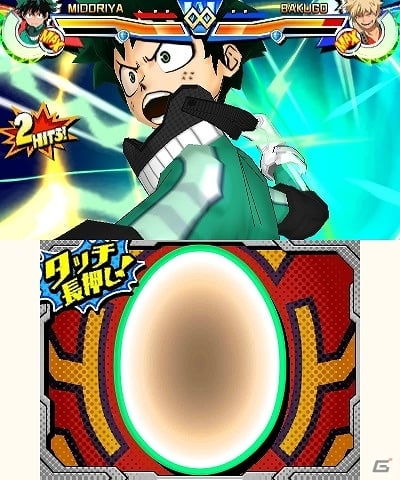 3DS「僕のヒーローアカデミア バトル・フォー・オール」キャラクターの“個性”が満載のPV第2弾が公開！の画像7