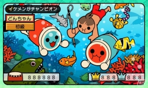 ミステリースポットをめぐる大冒険が始まる！3DS「太鼓の達人 ドコドン！ミステリーアドベンチャー」が2016年6月16日に発売の画像20