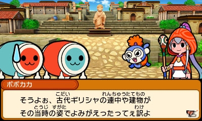ミステリースポットをめぐる大冒険が始まる！3DS「太鼓の達人 ドコドン！ミステリーアドベンチャー」が2016年6月16日に発売の画像8