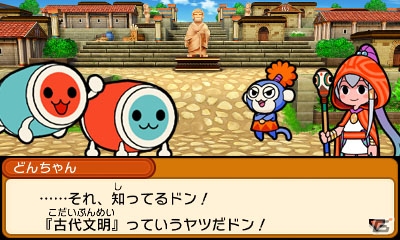 ミステリースポットをめぐる大冒険が始まる！3DS「太鼓の達人 ドコドン！ミステリーアドベンチャー」が2016年6月16日に発売の画像9