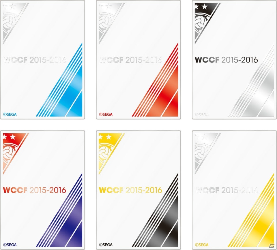 AC「WORLD CLUB Champion Football」ボディバッグなどのオリジナルグッズがもらえるキャンペーンが開始！の画像2