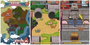 爽快猫タッチアクション「ねこたっちで遊びましょ」がiOS向けに配信開始の画像3