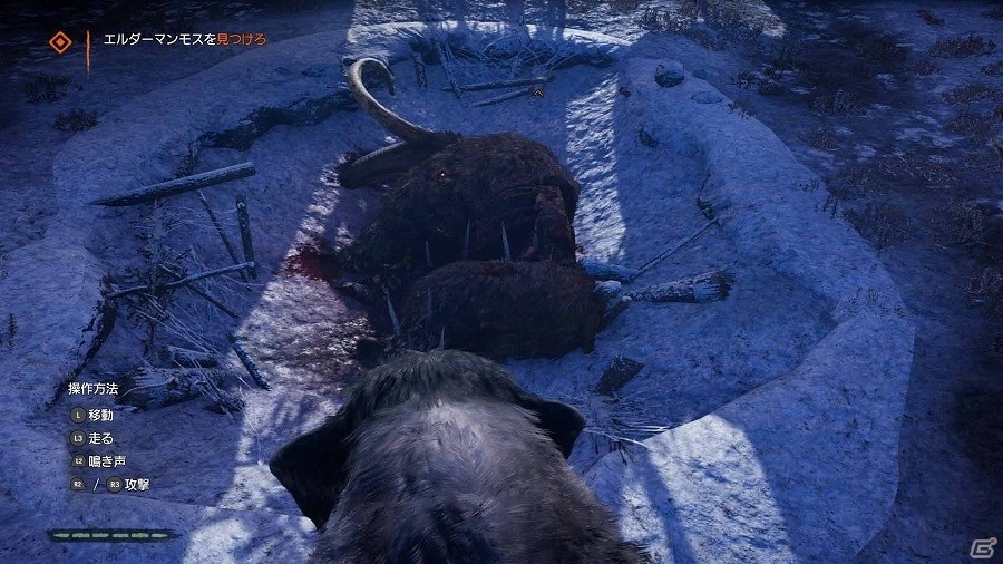 PS4/Xbox One/PC「ファークライ プライマル」初回特典「レジェンド・オブ・マンモス」の追加ミッション内容が公開！トレーラーもチェックの画像10