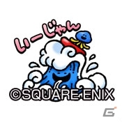 iOS/Android「星のドラゴンクエスト」カナヘイ氏特製ご当地スタンプがゲットできるキャンペーンが3月24日よりスタート！の画像10