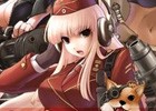 iOS/Android「メタルサーガ～荒野の方舟～」前作ニューフロンティアから6年！記念キャンペーンが開催
