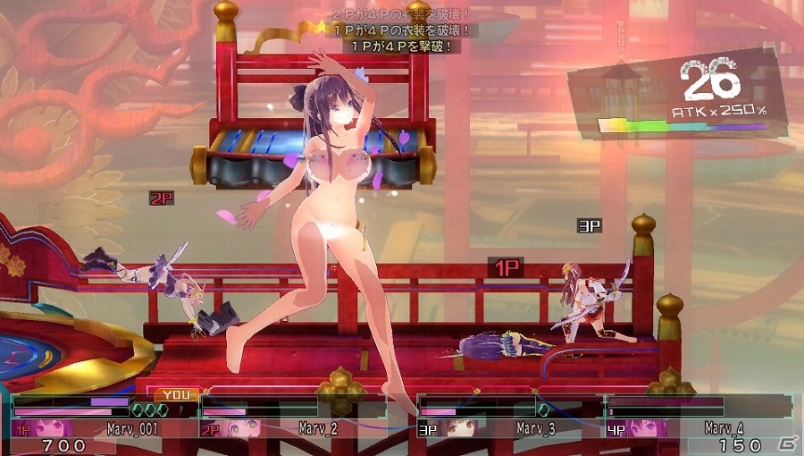 PS Vita「VALKYRIE DRIVE -BHIKKHUNI-」TVアニメより「敷島魅零」＆「処女まもり」がプレイアブルキャラクターとして参戦！の画像6