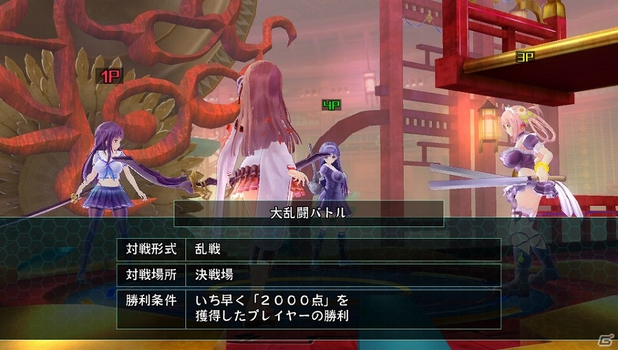PS Vita「VALKYRIE DRIVE -BHIKKHUNI-」TVアニメより「敷島魅零」＆「処女まもり」がプレイアブルキャラクターとして参戦！の画像7