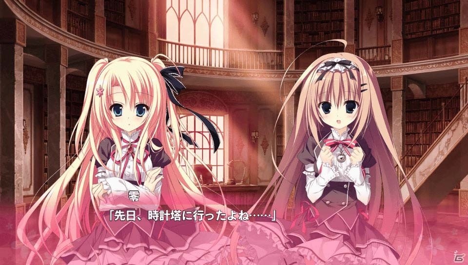 「ハーヴェストオーバーレイ」「魔女こいにっき」などPS Vita向け美少女ゲーム8タイトルを対象としたディスカウントキャンペーンが開催！の画像16