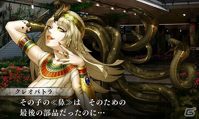 3DS「真・女神転生IV FINAL」連載コラム「塩田信之の真4Fと神話世界への旅」補遺編1が公開―DLCに合わせたテーマを紹介の画像1