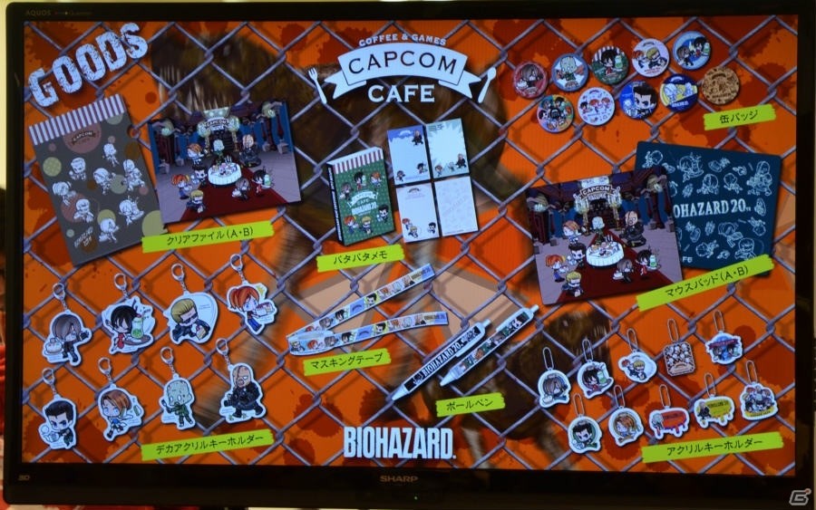 カプコンカフェにて行われた「バイオハザードファンミーティング」をレポート―ウロボロスやリッカーを忠実に再現したオリジナルメニューが登場！の画像12