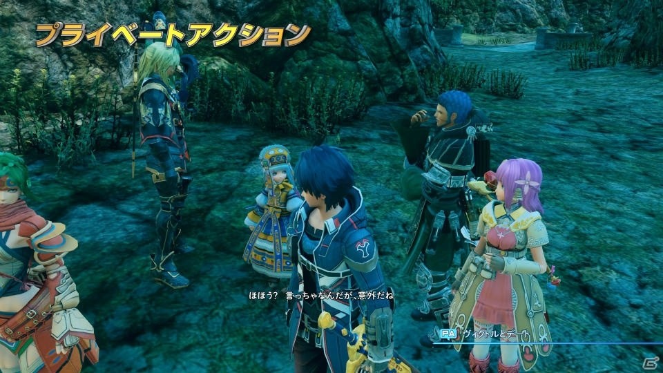 PS4/PS3「スターオーシャン5」ゲームシステム紹介動画＆「はじめてでも分かる！スターオーシャン5」が公開の画像2