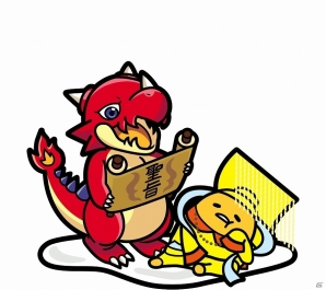 「モンスターストライク」繁体字版にて「ぐでたま」との第2弾コラボが開始！オリジナルのコラボキャラクターも登場の画像8