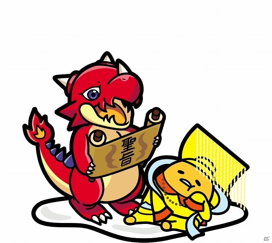 「モンスターストライク」繁体字版にて「ぐでたま」との第2弾コラボが開始！オリジナルのコラボキャラクターも登場の画像8