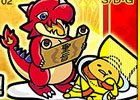「モンスターストライク」繁体字版にて「ぐでたま」との第2弾コラボが開始！オリジナルのコラボキャラクターも登場