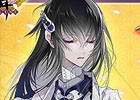 iOS/Android「刀剣乱舞-ONLINE- Pocket」イベントに先駆けて数珠丸恒次を手に入れるチャンス！「ありがとう！100万ダウンロードキャンペーン」が開始