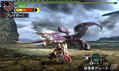 3DS「モンスターハンタークロス」EXミズハ/EXトヨタマが生産可能！イベントクエスト「姿なき者・オオナズチ」が配信の画像5