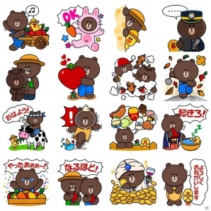iOS/Android「LINE ブラウンファーム」玉置浩二さんの「田園」にのせたTVCMが3月19日より放映！記念のダイヤプレゼントも実施の画像8