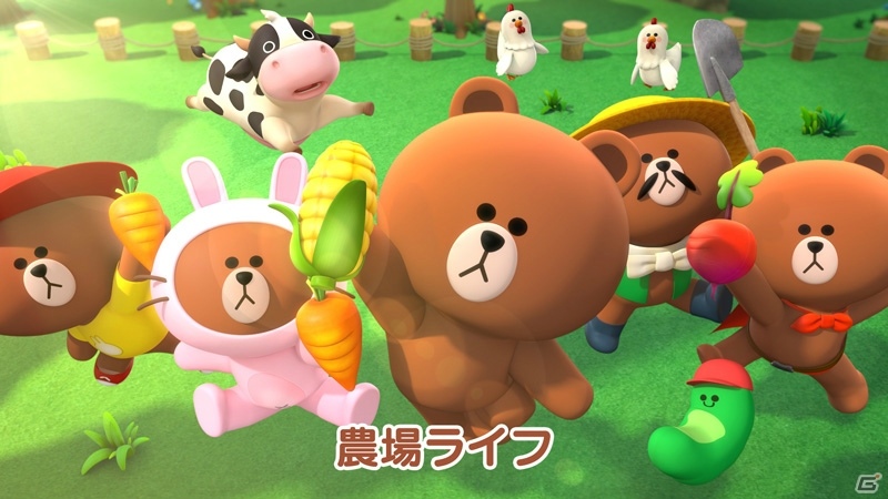 iOS/Android「LINE ブラウンファーム」玉置浩二さんの「田園」にのせたTVCMが3月19日より放映！記念のダイヤプレゼントも実施の画像1