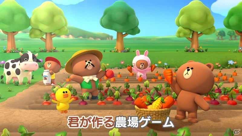 iOS/Android「LINE ブラウンファーム」玉置浩二さんの「田園」にのせたTVCMが3月19日より放映！記念のダイヤプレゼントも実施の画像5