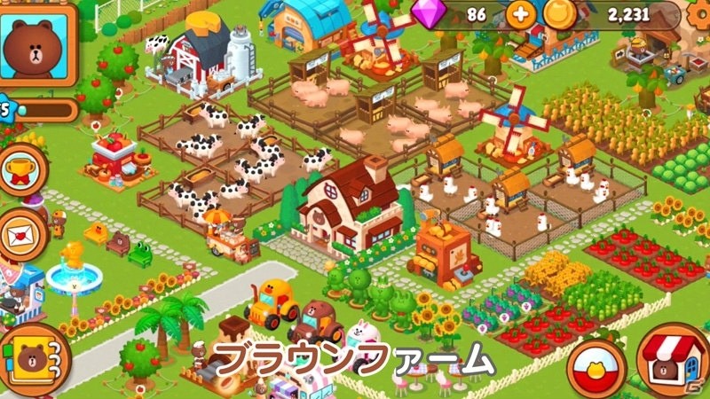 iOS/Android「LINE ブラウンファーム」玉置浩二さんの「田園」にのせたTVCMが3月19日より放映！記念のダイヤプレゼントも実施の画像7