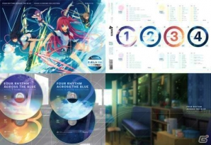 PS Vita「蒼の彼方のフォーリズム」ミニギャラリーが3月26日よりジーストア福岡にて開催の画像14
