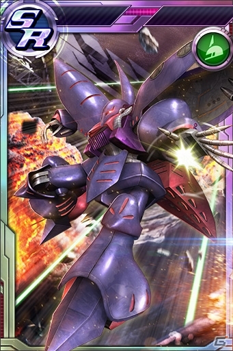 iOS/Android「ガンダムコンクエスト」全国ガンコン王選手権 本選開催記念5連ガシャ＆精鋭戦激化キャンペーンが開催の画像2