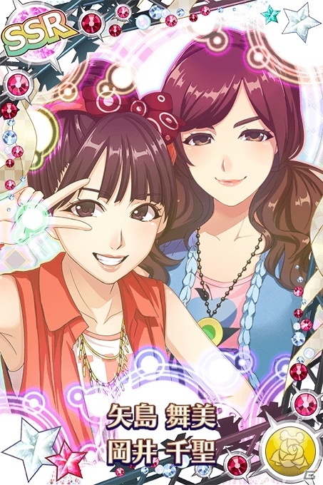 iOS/Android「ハロプロタップライブ」℃-uteの「桃色スパークリング」が3月21日に配信！「ひなフェスガチャDX2016」も開催決定の画像6