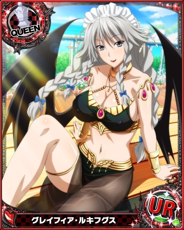 Mobage/GREE/dゲーム「ハイスクールD×D」春のレイドイベント「春を彩れ☆小悪魔たちの美の祭典」が開催の画像2