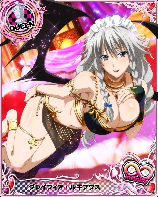 Mobage/GREE/dゲーム「ハイスクールD×D」春のレイドイベント「春を彩れ☆小悪魔たちの美の祭典」が開催の画像3