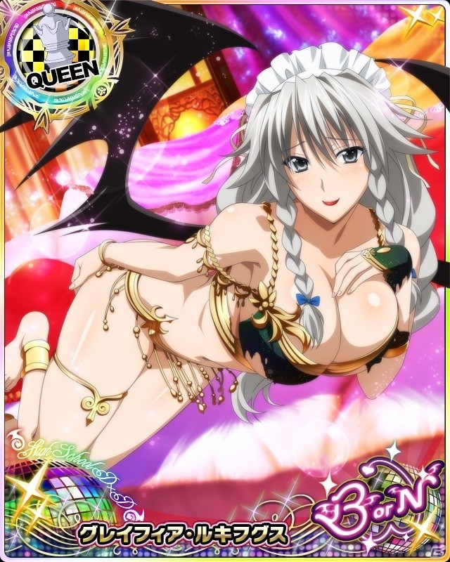 Mobage/GREE/dゲーム「ハイスクールD×D」春のレイドイベント「春を彩れ☆小悪魔たちの美の祭典」が開催の画像4