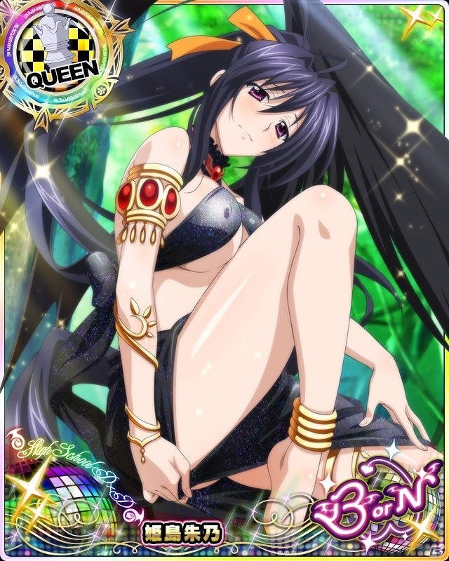Mobage/GREE/dゲーム「ハイスクールD×D」春のレイドイベント「春を彩れ☆小悪魔たちの美の祭典」が開催の画像6