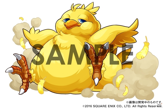 iOS/Android「パズル＆ドラゴンズ」FFコラボ第2弾の登場キャラクターのステータスが公開！コラボ記念TVCMも放送決定の画像15
